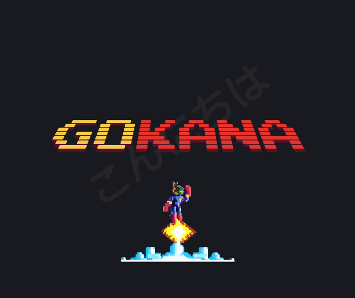 Go Kana